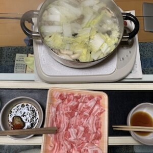 しゃぶしゃぶ用豚肉で野菜たっぷりお鍋